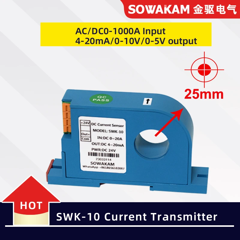 

SWK-10 AC/DC Current Transmitter Hall Current Sensor Input 0-1000A Output 4-20mA 0-10V Current Detection Module