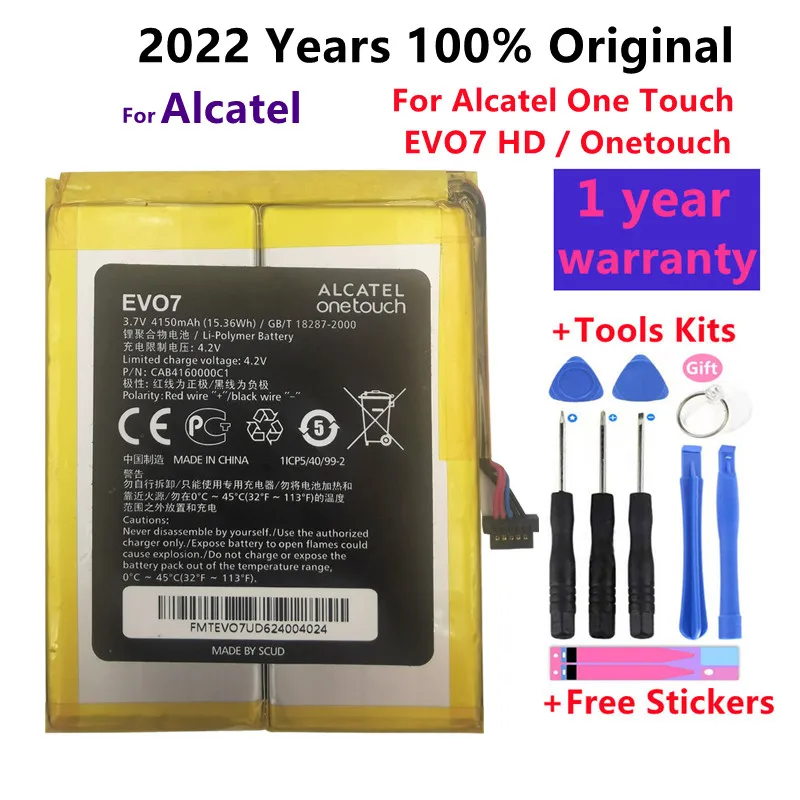 

EVO7 4150mAh Rechargeable Tablet PC Battery For Alcatel One Touch EVO 7 HD / Onetouch EVO7 Li-ion Polymer Batteries