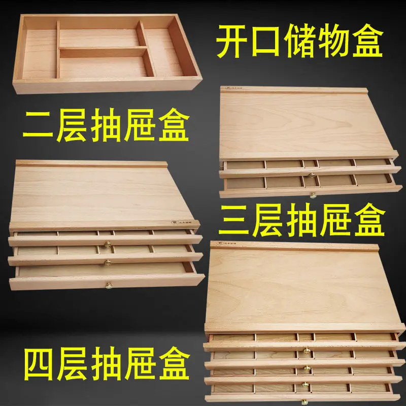 Art Supplies Organizer Paint Holder Beech Desktop Desktop Oil Painting Box  Solid Wood Brush Paint Sketch Art Tool Storage Box - Art Sets - AliExpress