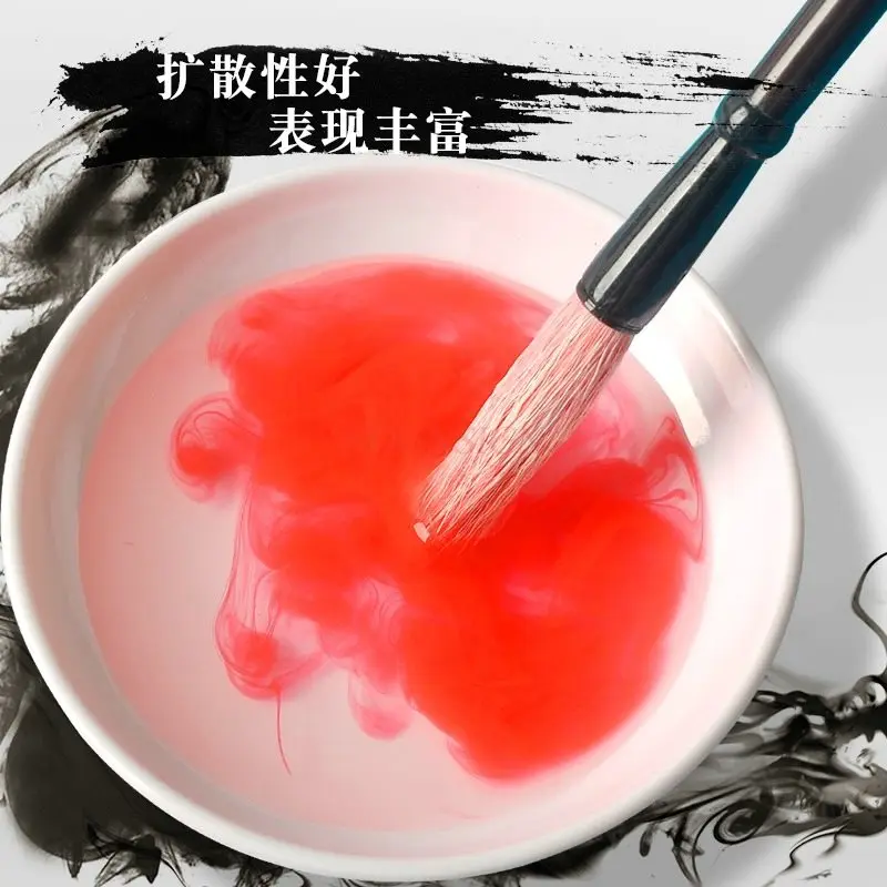 초보자, 어린이 및 초등학생을 위한 중국어 회화 안료, 세심한 중국어 회화 브러시 도구 세트