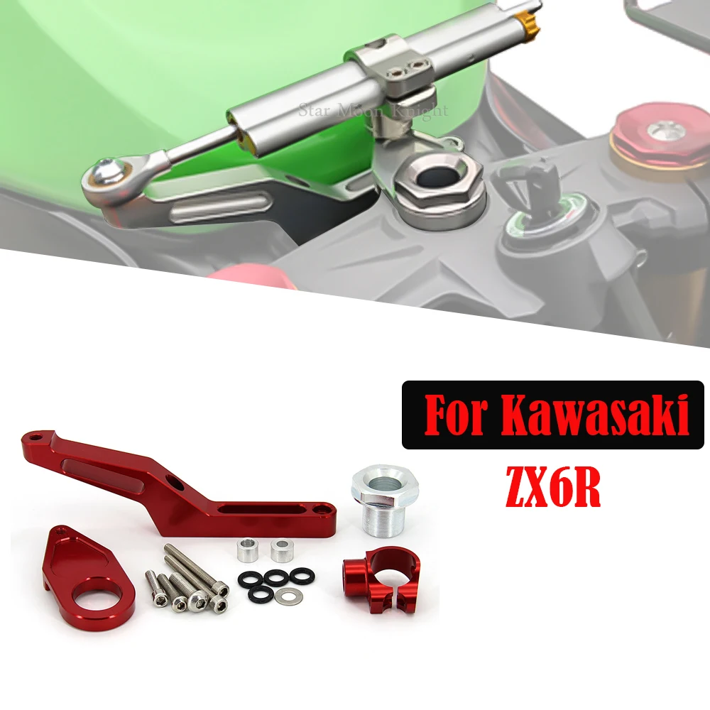 ZX6RMotorcycleSteeringStabilizeDamperBracketMountForKawasakiZX