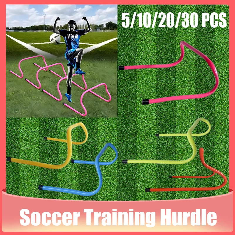 5/10/20/30개 30cm 축구 허들 휴대용 속도 민첩성 훈련 장비 허들 사다리 안..