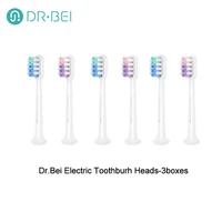 Original DR.BEI C1 Electric Toothbrush Replancement Brush Heads Sensitive Cleanning Sonic Tooth Brush Head Bristle Nozzles 1