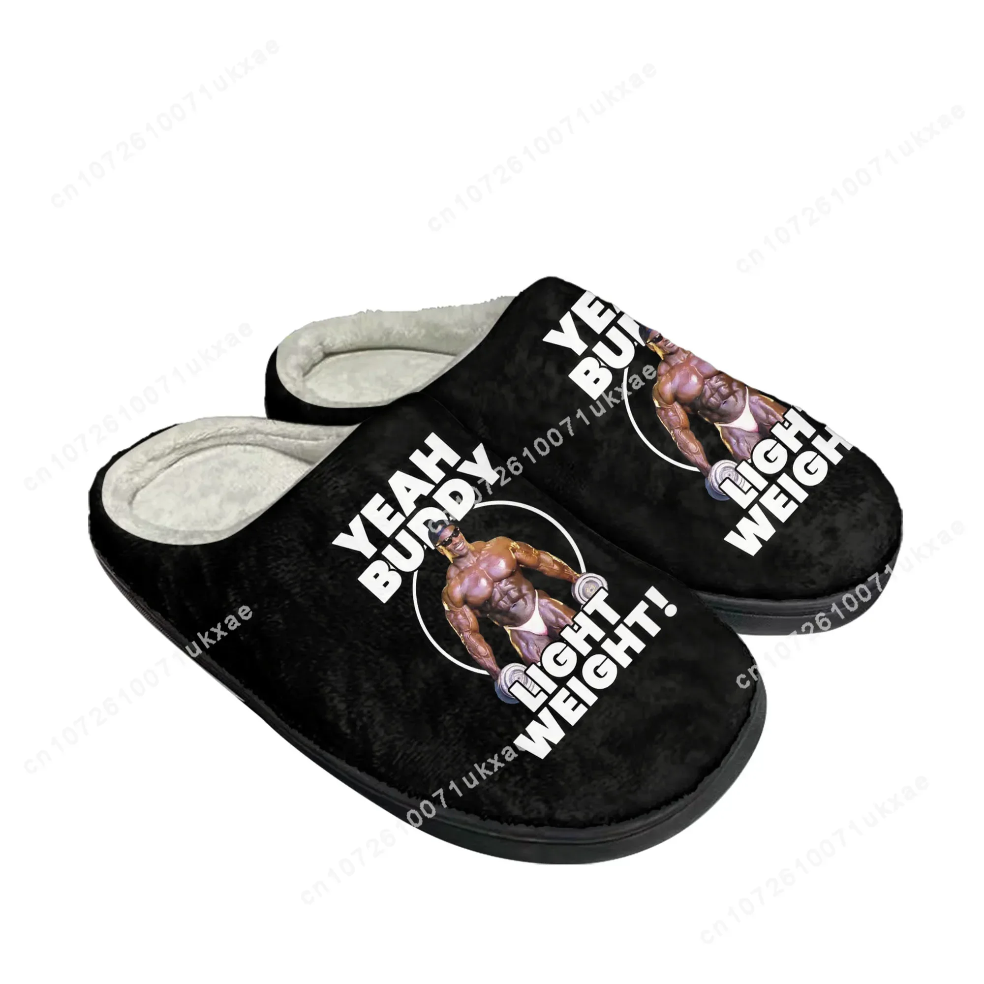 Ronnie Body Building Yeah buddy light weight baby Home Cotton Slippers Mens Womens Plush Bedroom Keep Warm Shoes Customized Shoe