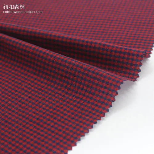 Colorful Small Plaid Cotton Fabric for DIY Crafts & Decorations (145x50cm, 2mm)