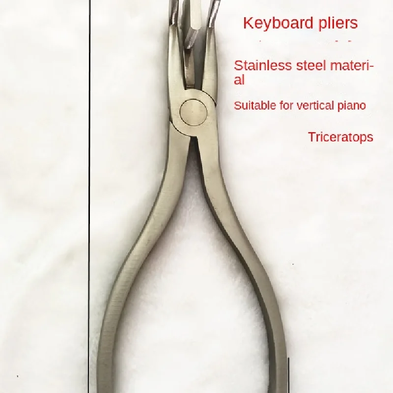Piano Tuning Tools Key pliers Keyboard pliers Clamp key hole Pinch bending Clamp bending