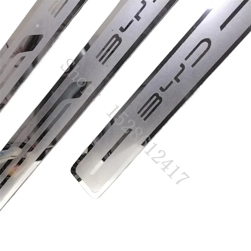 BYD Multi-Model Stainless Steel Door Sill Protectors view 4