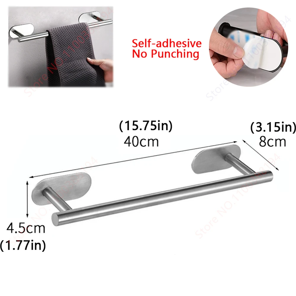 Bathroom Towel Rack