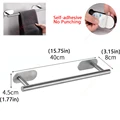 Bathroom Towel Rack