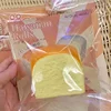 Hachimi Square Bread slow Rebound Decompression Vent Toy mini squishy slow rising Two Colors 5