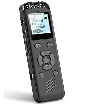 Digital Voice Recorder 1