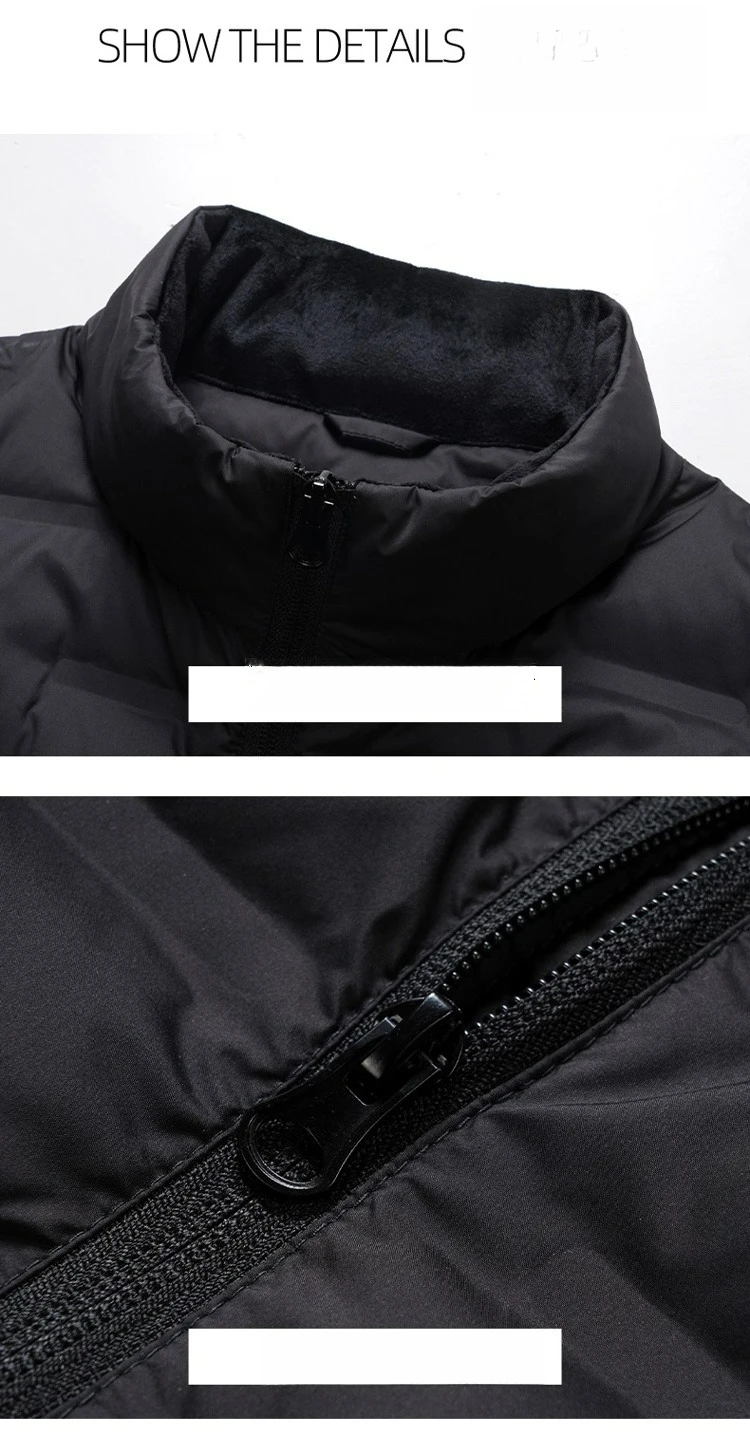 EIAO Jacket Complete Set