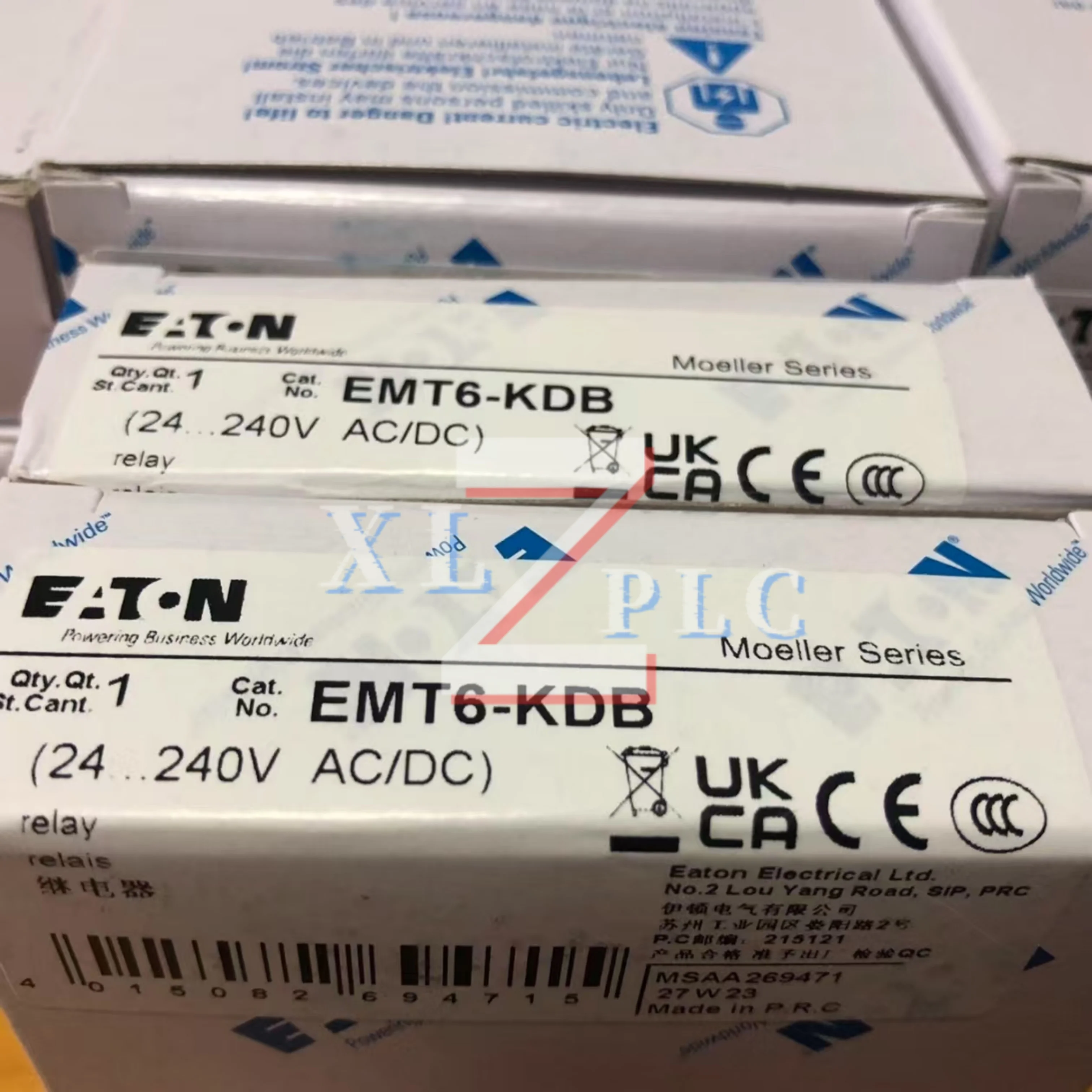 EMT6-KDB 새 제품 고성능 과부하 계전기