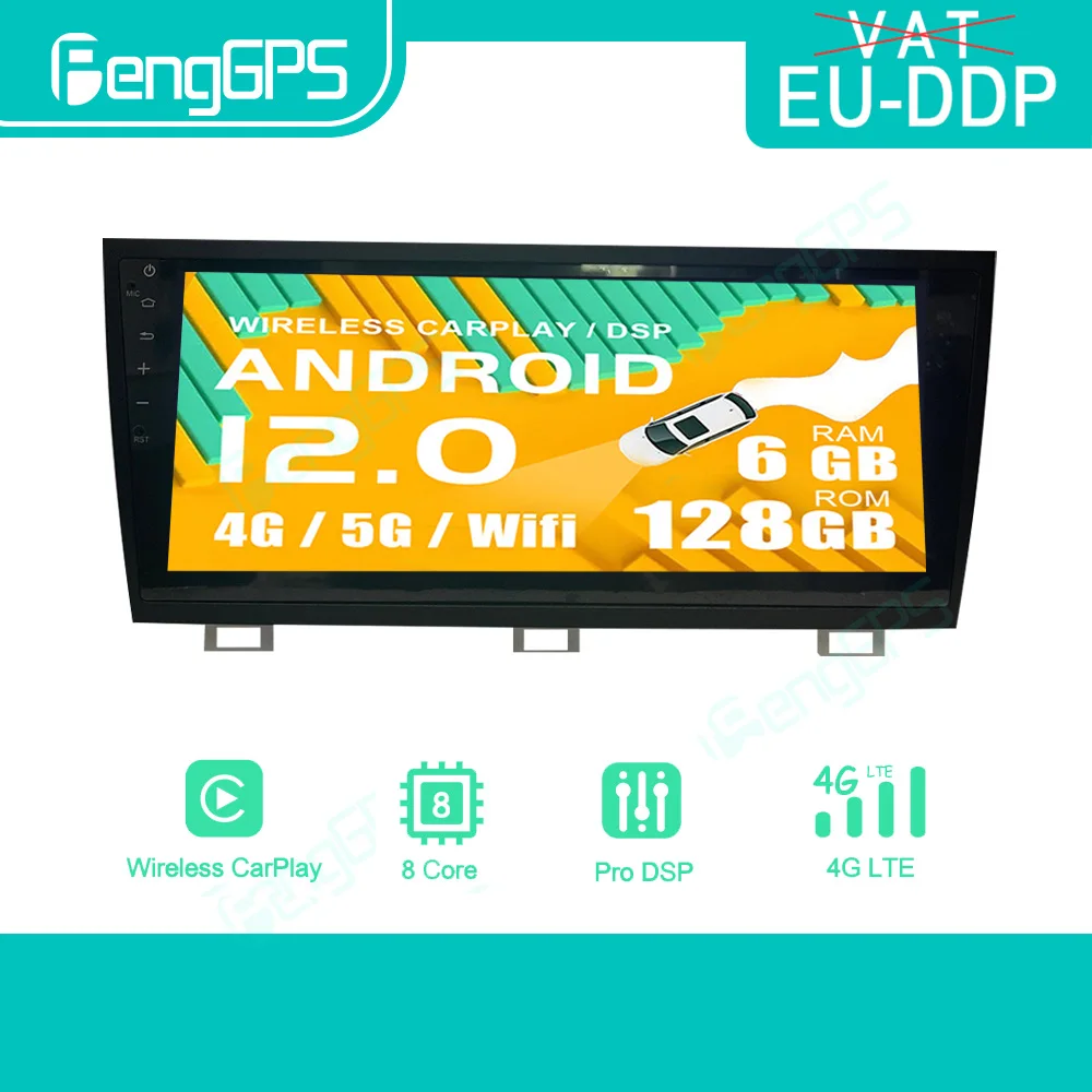 

Android 11 For Subaru Outback Legacy 2015 2016 2017 2018 DSP Car Radio Multimedia Player Navigation GPS Head Unit 4G BT
