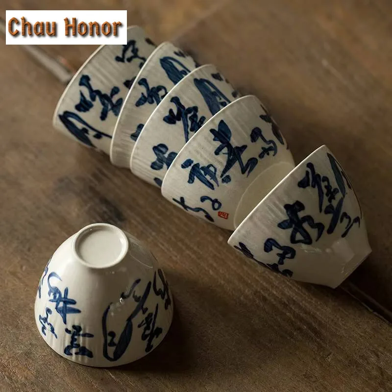 2pc/lot Plant Ash Glaze Antique Hand-painted Poetry Tea Cup Handmade Ceramic Tea Cup Single Cup Kung Fu Tea Set Personal Tea Cup