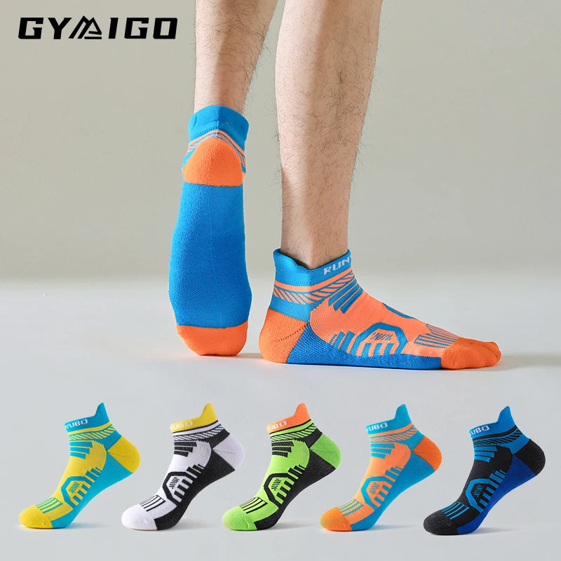 4/5 Pairs/Lot Men Low Cut Sport Socks Professional Men Basketball Socks Breathable Cycling Travel Socks For Men