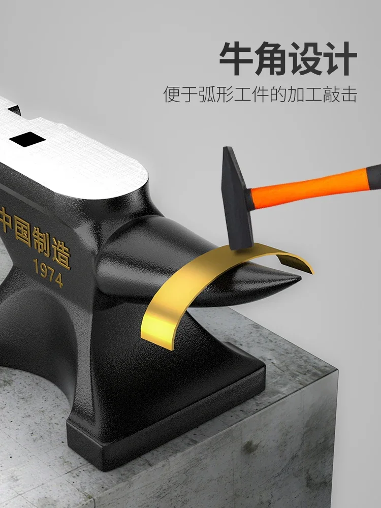 대장간 작업을 위한 고전적이고 내구성 있는 Anvil lump blacksmith smithing pier