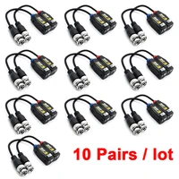 10pairs/20PCS Video Balun Assembled Type Twisted pair transmitter 4k  8MP BNC to RJ45 Converter For CCTV Cccam AHD/CVI/TVI/CVBS 1