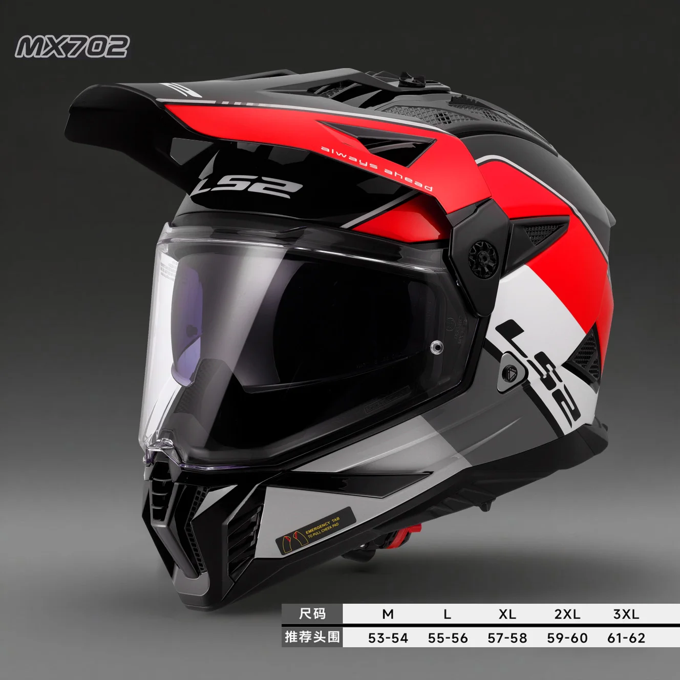 �� ���� LS2 PIONEER II ��庥ó ��� MX702 ������� ��� ������ ��� ECE06 �����ε� ��� ���� ������ ���