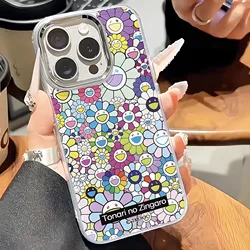 Artistic Floral Transparent Soft Silicone Phone Case - Elegant Design with Enhanced Protection - Pixel 8 5G (LYK - 8LYK2501p1)