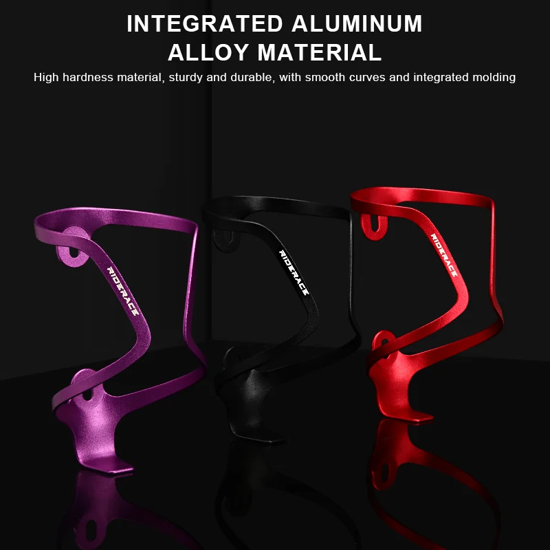 Bicycle Water Bottle Cage Aluminum Alloy Lightweight Bike Bottle Holder Outdoor Sport Riding Cup Bracket Cycling Accessories