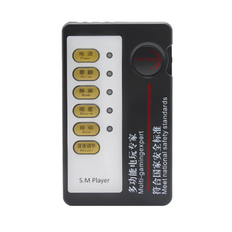 Vagina Peep Erotic Toys Electro Massage Sex Toys For Women Medical Themed Toys Pulse Massager Electric Shock Anal Plug Anus