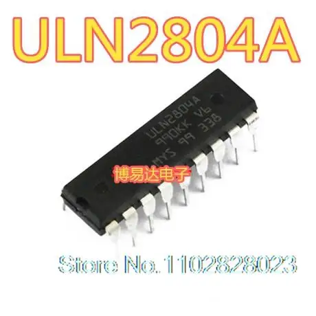 

(20 шт./лот) ULN2804 ULN2804A DIP18 оригинал, искусственная кожа. Power IC