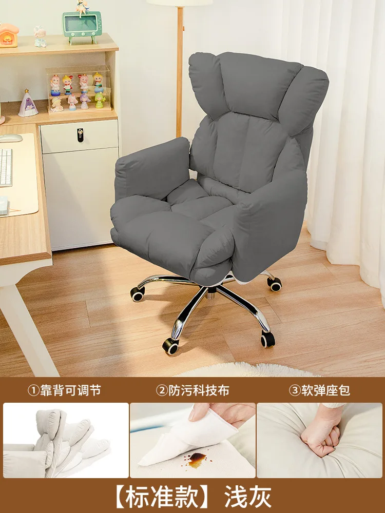 light gray