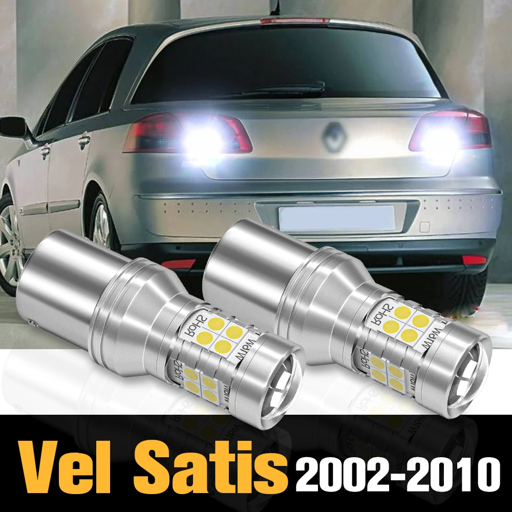

2pcs Canbus LED Reverse Light Backup Lamp Accessories For Renault Vel Satis 2002-2010 2003 2004 2005 2006 2007 2008 2009