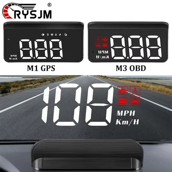 M3 OBD2 HUD / M1 GPS Head Up Display Proyección automática Velocidómetro GPS Accesorios digitales para coches Visualización del proyector de vidrio Alarma HUD 1
