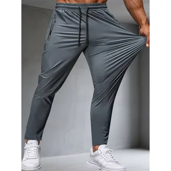 Men’s Jogger Pants 1