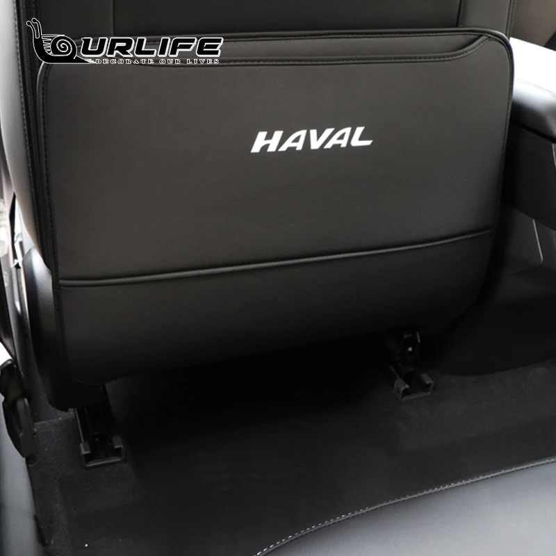 Haval Jolion Pro PU 가죽 카시트 등받이 보호대, 킥 방지 방수, 사계절 범용 미끄럼 방지 자동차 제품