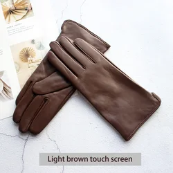 Women's Sheepskin Leather Gloves with Wool Lining - Fashionable and Warm - 8 (Light brown)