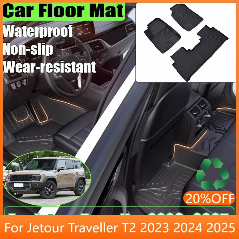 for-jetour-traveller-t2-2023-2024-2025-shanhai-ich-x-k3-car-tpe-floor