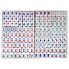 Portable Mini Travel Mahjong Board Game Sets Elaborately Crafted Convenient Mahjong Game for Travel Home Party Family Gathering 5