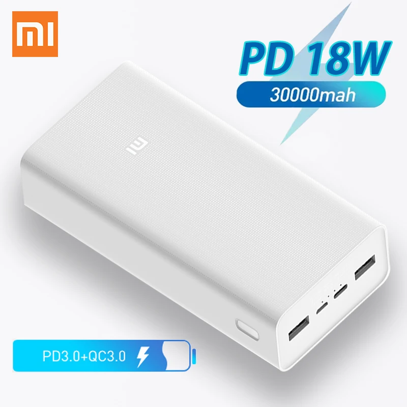 xiaomi-大容量バッテリー充電器30000mah3-usbタイプcインターフェース急速充電電話用pb3018zm