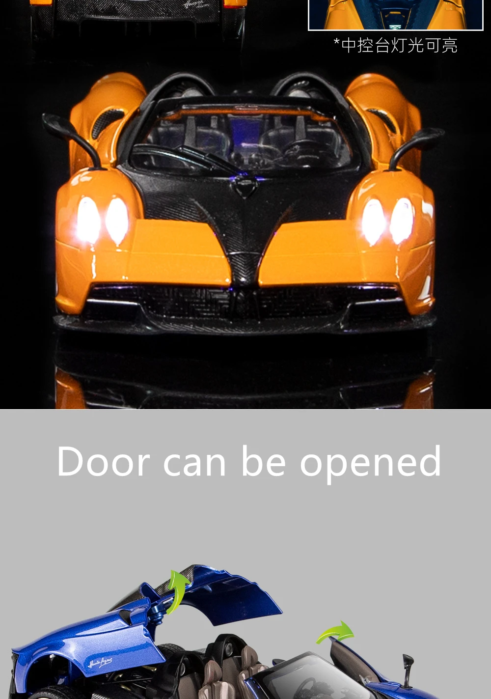 Pagani Huayra Features