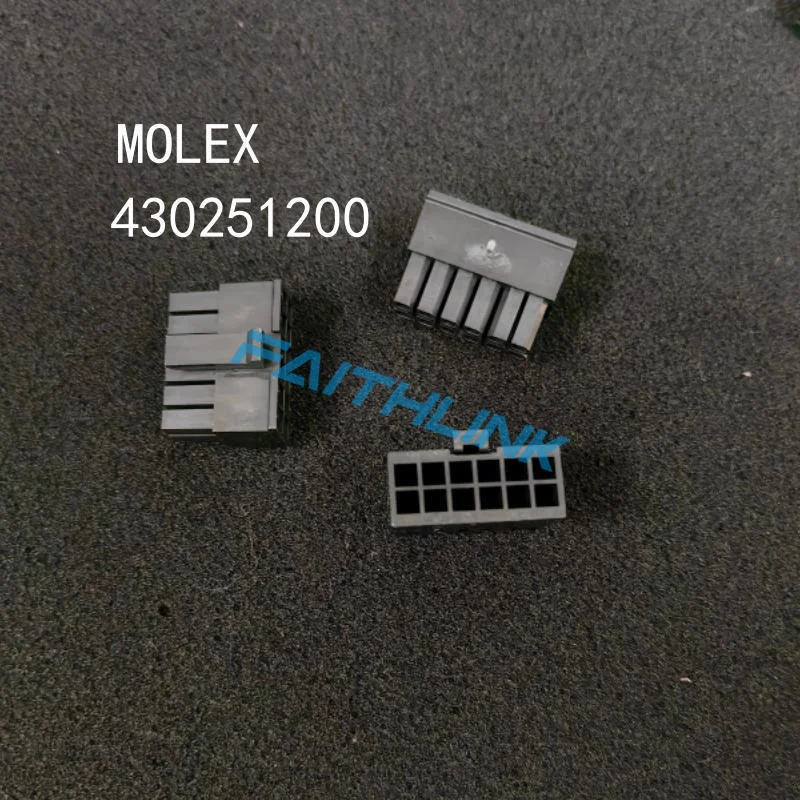

10PCS 430251200 MOLEX Connector 100% New original