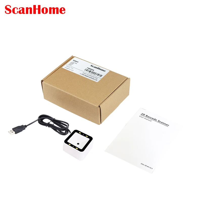 ScanHome Fixed embedded barcode scannerMIN Platform Bar Code Reader USB serial RS232 network WiFi 485 omni-directional SH-7500 barcode scanner