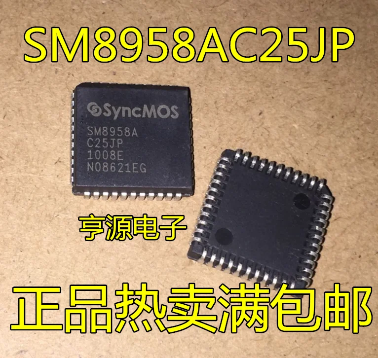 

10 шт. 100% новый SM8958AC25JP SM59264C40J