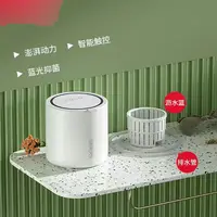 Mini machine à laver automatique à une seule cuve pour sous-vêtements, chaussettes et vêtements de bébé, avec fonction de stérilisation 1