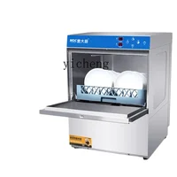 Tqh Undercounter Dishwasher Small Automatic Dishwasher Embedded Dishwasher 1
