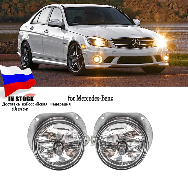 Free shipping cool design benz front grille logo light for benz c-class  w204 c200 c230 c260 08'-13 led logo light - AliExpress