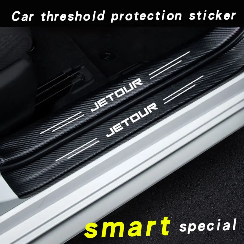 

for JETOUR series special Car threshold strip anti stepping sticker trunk door foot pedal protection sticker carbon fibre JETOUR