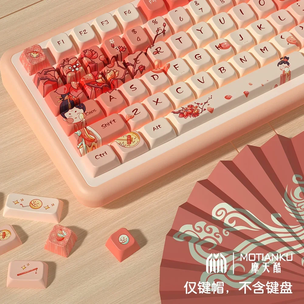 

Tang Dynasty Beauty Cute Cartoon Keycaps 138/158 Keys MDA Profile Key Caps PBT Sublimation Material English Mechanical Keyboard