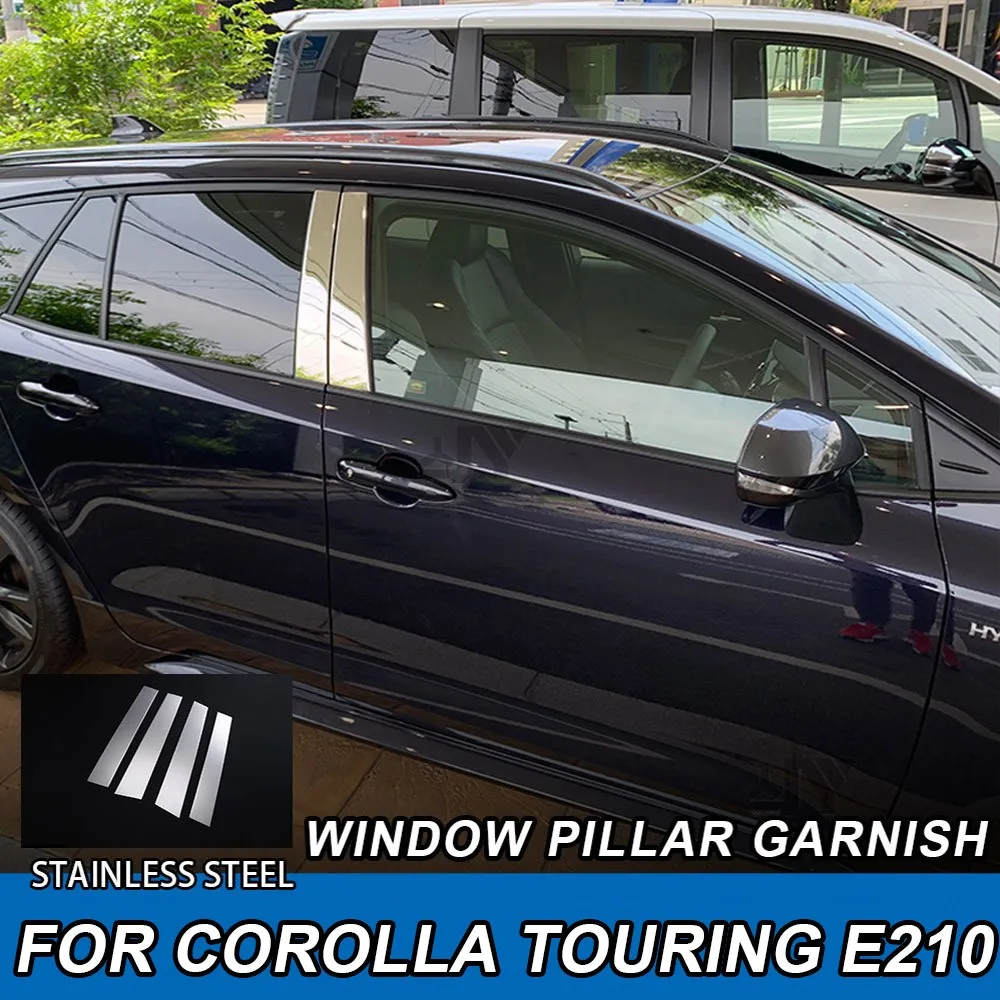 

Чехол для автомобильного окна COROLLA TOURING E210, 4 шт., чехол из нержавеющей стали для стайлинга автомобиля, аксессуары для внешней отделки автомобиля