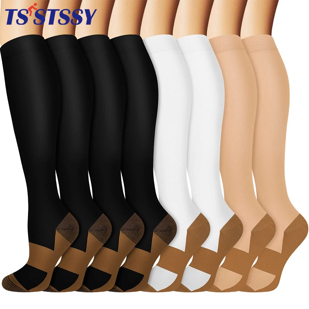 1Pair Copper Calf Compression Sock 15-20 MmHg Anti Fatigue