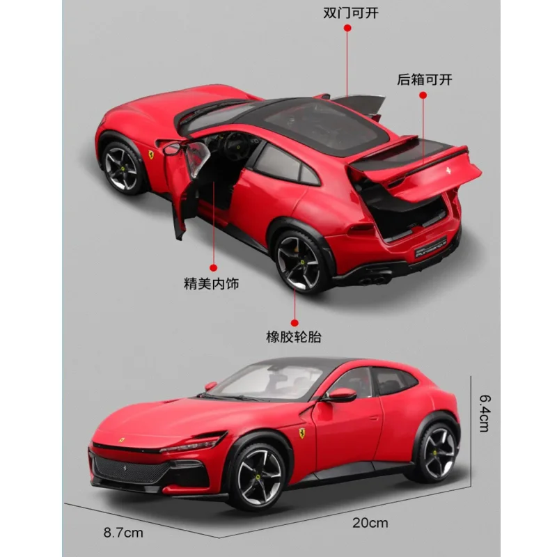 1:25 페라리 Purosangue 자동차 모델, SUV 시뮬레이션 다이캐스트 모델 에디션, 합금 럭셔리 차량, 오프로드 차량, 하드바운드 선물