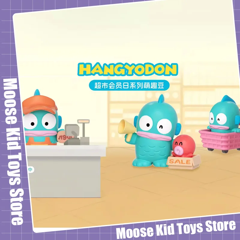 

Оригинальный Sanrio Hangyodon уродливая рыба маркета день участника серии слепые сумки игрушки милая забавная фасоль 2 змеи реальные детские игрушки подарок