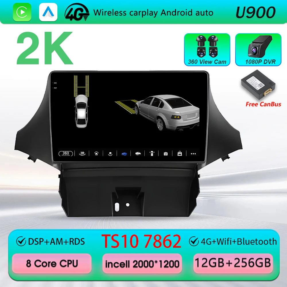 2K 12-256G 360 4G